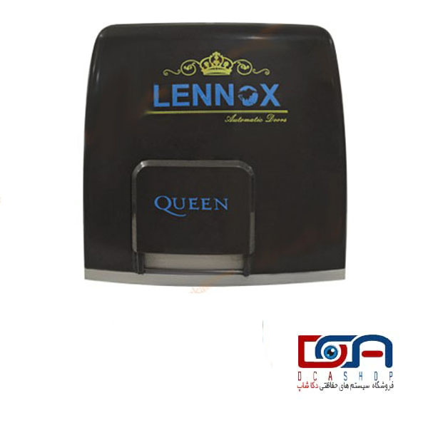جک ریلی درب پارکینگ لنوکس مدل Queen 1000_product