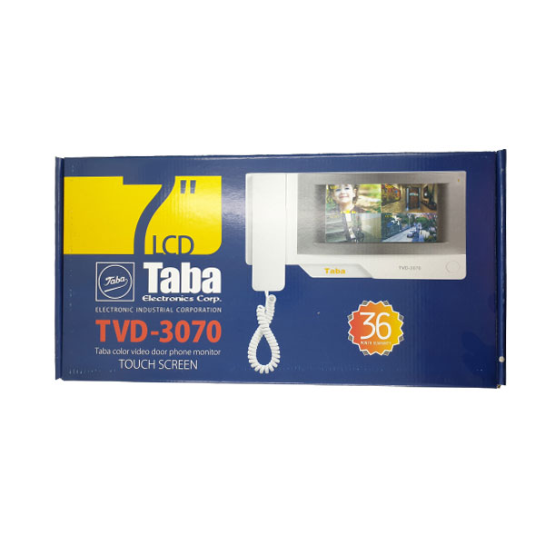 جعبه بسته بندی 3070 تابا