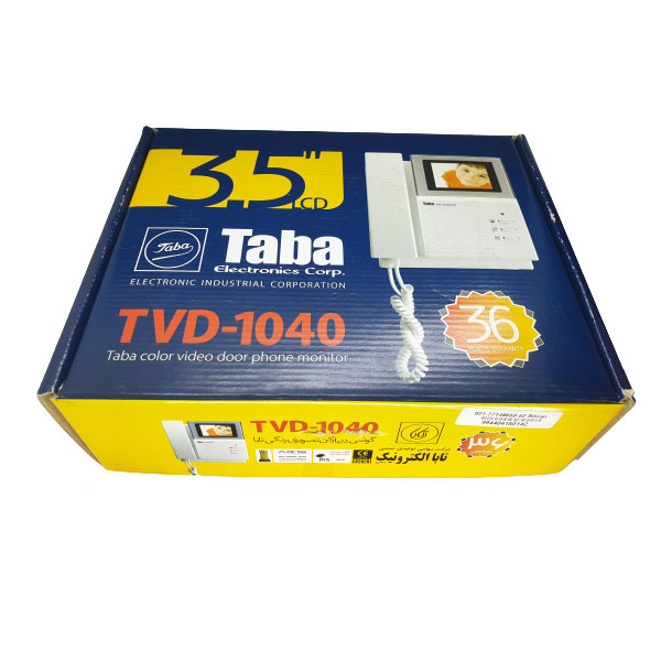 آیفون تصویری تابا باحافظه TVD-1040M
