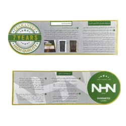 گارانتی آرام بند سه سرعته ان اچ ان بی صدا مدل NHN 85V