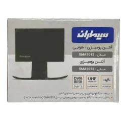 کارتون آنتن رو میزی و هوایی گیرنده دیجیتال سیماران SMA 2013