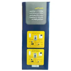 نصب آیفون صوتی موازی با تصویری تابا مدل TVL-7810