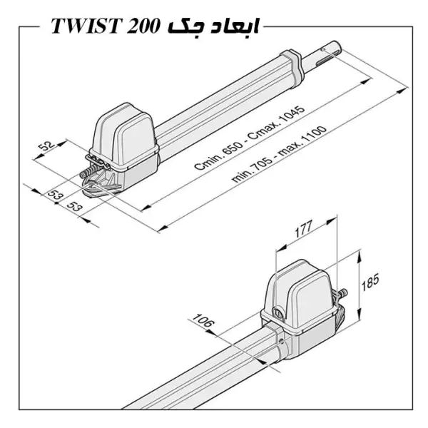 ابعاد جک پارکینگ زومر Twist 200