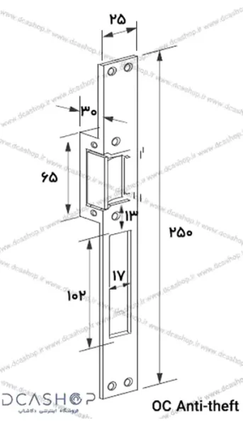 ابعاد قفل مقابل برقی O&C