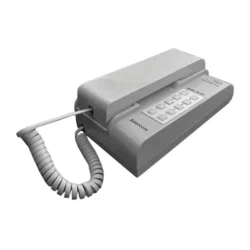 ارتباط داخلی همه با هم برند ایرانی مایسا MI 225