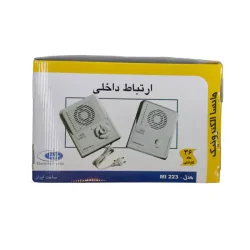 ارتباط داخلی یک به یک جدید مایسا مدل MI227