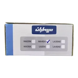 جعبه تقویت کننده آنتن مرکزی (آمپلی فایر) سیماران مدل MA40/A