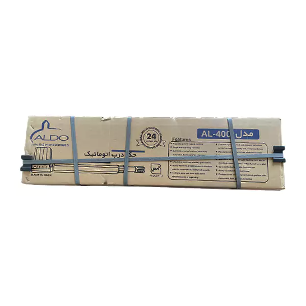 جعبه جک درب پارکینگ آلدو شفت بلند مدل KB 600