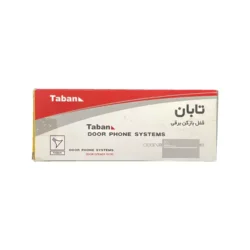 جعبه قفل بازکن زنجیری تابان 1510G