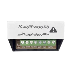 رسیور 2 رله فرکانس 433 مدل 220 ولت و 12 ولت TSA