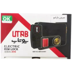 قفل برقی بیرون بازشو یوتاب کد 898