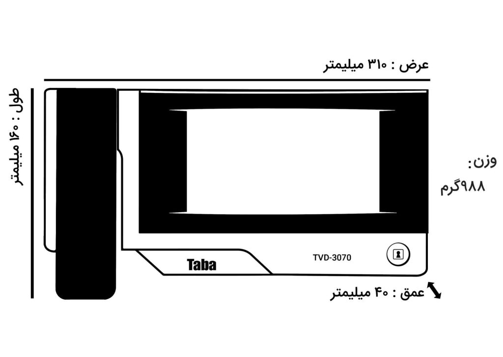 ابعاد آیفون تصویری تابا مدل 3070