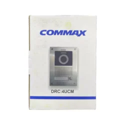 جعبه پنل کوماکس چینی DRC-41UN