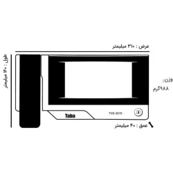 مشخصات ظاهری آیفون تصویری تابا مدل TVD-3070 با کارت حافظه 64 گیگ