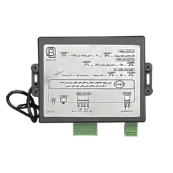 رسیور (گیرنده) قفل مقابل برقی بتا مدل E-LOCK