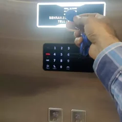 اکسس کنترل مایفر آسانسور SH 410