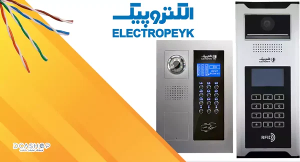 بررسی دو مدل پنل کدینگ الکتروپیک، 193 یا 599