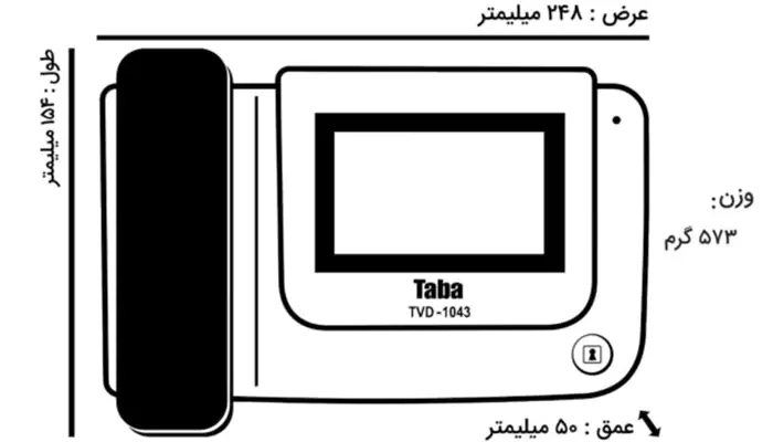 ویژگی و کاربردهای آیفون تصویری تابا 4.3 اینچ مدل TVD-1043