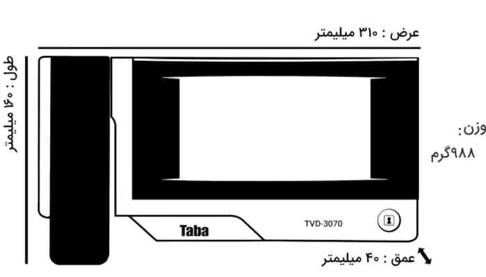 ویژگی و کاربرد های آیفون تصویری تابا 7 اینچ TVD-3070