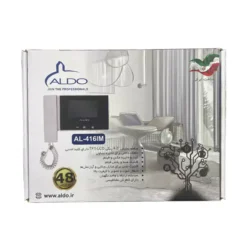 جعبه آیفون تصویری 4.3 اینچ با حافظه آلدو مدل 416M با صفحه کلید لمسی