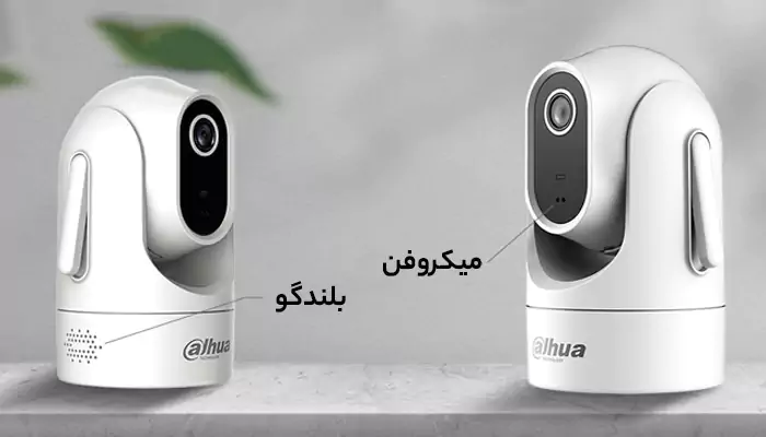 دوربین بی سیم 2 مگاپیکسل داهوا مدل H2C