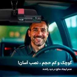 دوربین خودرو پشت آینه ای اسفیورد مدل D450