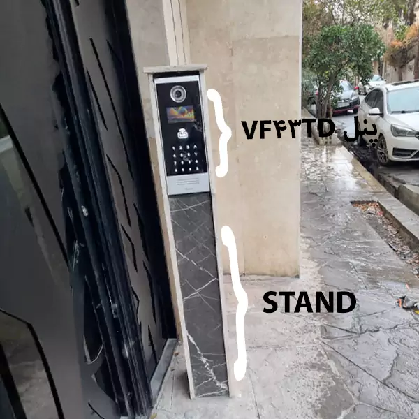 پنل تصویری لمسی کدینگ سیماران HD با نمایشگر مدل VF43TD