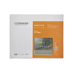 جعبه آیفون تصویری 7 اینچ تحت شبکه کوماکس مدل CIP-70QPT