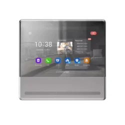 آیفون تصویری 7 اینچ IP کوماکس مدل CIP-70QPT