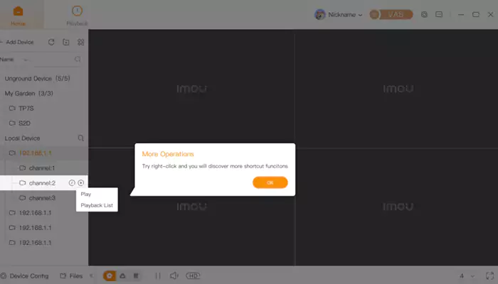 تنضیمات اصلی برنامه imou life