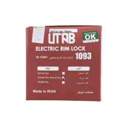 جعبه قفل برقی یوتاب دوشیار 5 کلید