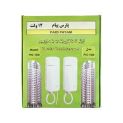 کارتون ارتباط داخلی 12 ولت پارس پیام مدل PIC 12