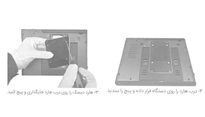 روشن کردن دستگاه