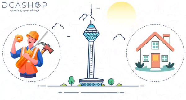 نصب در محل توسط تکنسین های دکاشاپ در استان تهران راه‌اندازی شد