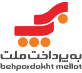 به پرداخت ملت