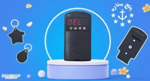 راهنمای نصب و راه اندازی اکسس کنترل قفل برقی 5 ستاره مدل F21S