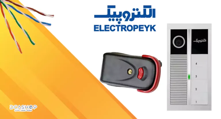 نحوه نصب آیفون تصویری الکتروپیک ۴ واحدی به همراه قفل برقی