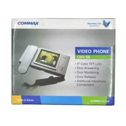 جعبه آیفون تصویری کوماکس 5 اینچ رنگی مدل CDV-50