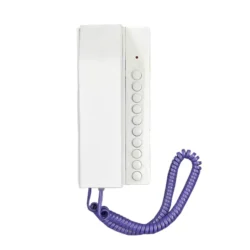 ارتباط داخلی همه با هم 10 نفره پارس پیام با رله زنگ