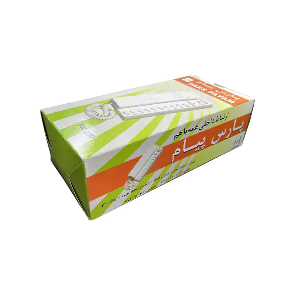 ارتباط داخلی همه با هم پارس پیام با رله زنگ - Image 8