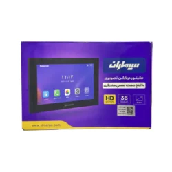 جعبه آیفون تصویری 10 اینچ تبلتی سیماران سری HD مدل 100D