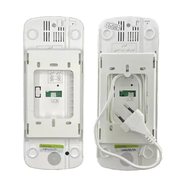 ارتباط داخلی 1-1 سیماران دو سیم