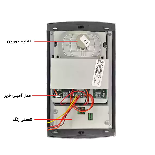 پنل تصویری تابا الکترونیک HD سهند مدل TVP 1860