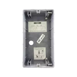 پنل تصویری تابا الکترونیک HD سهند مدل TVP-1860