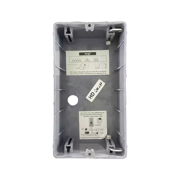 پنل تصویری تابا الکترونیک HD سهند مدل TVP-1860