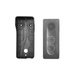 ارتباط داخلی وایرلس با قابلیت بازکردن قفل برقی مدل 300M