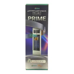 جعبه پنل کدینگ لمسی آیفون تصویری برایتون مدل BPC-4000-HS-R با تشخص کف دست
