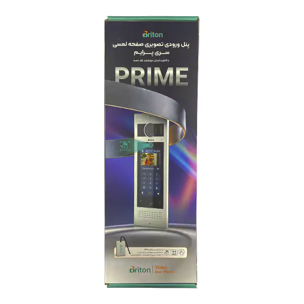 جعبه پنل کدینگ لمسی آیفون تصویری برایتون مدل BPC-4000-HS-R با تشخص کف دست
