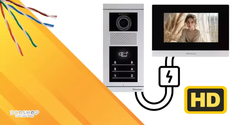 نحوه نصب و راه اندازی آیفون تصویری سیماران HD (ویدیو)