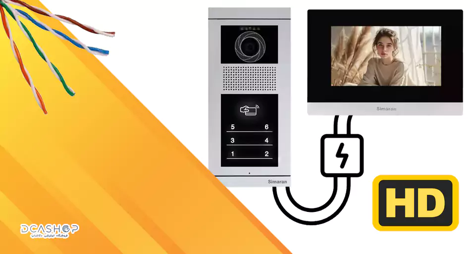 نحوه نصب و راه اندازی آیفون تصویری سیماران HD (ویدیو)